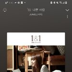<b>감성</b> 쩔고싶은사란 있냐
