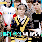 [펜타곤] 이 짤 꼭 쓰고 싶었어!!!!