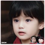 와 <b>재현</b> 뷔 2세 미쳤다