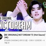 [NCT드림] 아니 뭐야 조회수보고 <b>겁나</b> 놀랐네