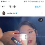 <b>미연이</b> 광고!
