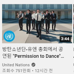 <b>UN</b>공식 유튜브에서 무대영상을 올려주는 돌이 있다?