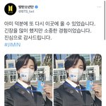 [방탄소년단] 박자만 얼굴 <b>조막</b>만해가지고