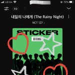 [NCT칠프] 나만 추석<b>때</b> 아무데도 안가니