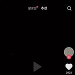 [댓글부탁해] 틱톡 잼<b>민이</b>들 댓글 ㄹㅇ 어질어질함