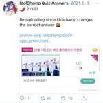 [NCT칠프] 얘들아 나랑 아챔 투표하자 퀴즈풀면 아챔 진짜