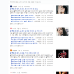 리사 한국 온 지 10년만의 솔로 성적