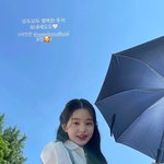 장원영 이니스프리 <b>비컷</b>이래…