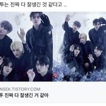 [TXT] <b>페북</b>에 글 떴는데