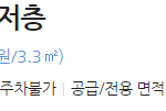 니들 인생이나 걱정하세욬ㅋㅋㅋㅋ