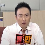 너희는 사촌이랑 <b>어색</b>하다 추반