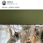 [BTOB] 이번 <b>추석</b>은 이민혁의 날이네