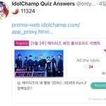 [NCT칠프] 아챔 개쉽게 모으는법