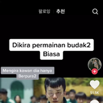 [이것좀봐줘] 오징어게임 <b>이</b> <b>배우</b> 누구더라 ㅜ