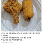 [댓글부탁해] 아빠가 <b>재난</b>지원금으로 옷 사랙는데
