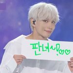 [NCT칠프] 힘들다 김정우 <b>글씨</b> 따라해보려했는데