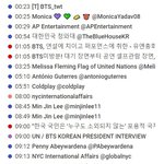[방탄소년단] <b>이쯤</b>에서 확인하고 가야할 하루치 떡밥