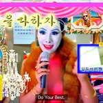 [체리장] 체리장 (Cherry <b>Jang</b>) 구독하고 일등시민권 얻자!
