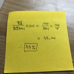 초코파이에 초코 <b>함량</b> 증명해봤다