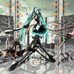 갑자기 하츠네<b>미쿠</b>에 빠짐