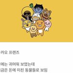 이미지 떡락중인 그룹.<b>jpg</b>