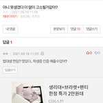 <b>인증</b>해 <b>인증</b>해 <b>인증</b>해 <b>인증</b>해 <b>인증</b>해 <b>인증</b>해 <b>인증</b>해 <b>인증</b>해 <b>인증</b>해...