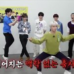 [NCT칠프] <b>연두색</b> 김꽃게