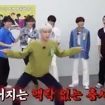[NCT칠프] <b>맥락</b>없는 춤사위와 이마크아기멍게