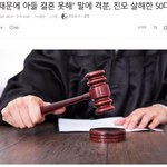 사진) 시월드 최후