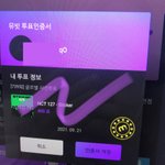 [NCT칠프] 뮤빗 어째튜표하는게 <b>효율</b>적임??