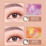 렌즈미 <b>클로</b>링 껴본 사람