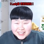 [댓글부탁해] 내 짝남이 좋아하는 <b>Bj</b>인데.. 어떡함?