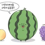 [댓글부탁해] 나 초딩 때 그렇게 안 못됬는데