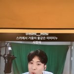 [댓글부탁해] ??<b>이영지</b>랑 미미미누 ㅈㄴ닮았는데??