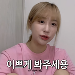<b>조두</b>팔이 네이트판 영상 올렷는데