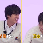 [방탄소년단] 오늘 <b>방달</b> 내 웃음포인틐ㅋ
