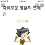 [댓글부탁해] 우리 작은외숙모 성격 진짜 좋음