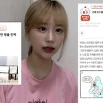 [댓글부탁해] <b>서수진</b>이 뭘 잘못함?