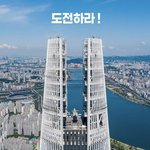 [방탄소년단] 만약 호비랑 지니 <b>벌칙</b> 걸리면 ㅋㅋㅋㅋㅋ