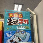 [댓글부탁해] 너네 엠비티아이 고정이야???????