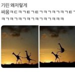 [댓글부탁해] <b>대여</b>한 옷 어떻게 반납해?