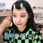 <b>노제</b> 진짜 짱구됐음ㅠㅜㅠ