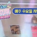 [BTOB] 이거 오늘인가? 구공 나온다던 거! +<b>자문</b>자답 중..