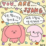 [댓글부탁해] 후리스나 집업이나 암거나 추천해 주라 <b>젭알</b>ㄹ,,