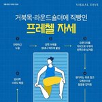 <b>남자</b> 생일<b>선물</b> ㅊㅊ좀