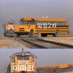 [NCT칠프] ㅋㅋㅅㅋㅅㅋㅅㅋㅅㅋㅅㅋㅅㅋㅋㅋㅋㅋㅋ