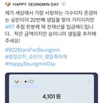 ㅋㄱㅋㄱㅋ아 웃기고 <b>기엽</b>다..