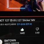 [NCT칠프] 뮤비 한번씩만 <b>보고</b>오자