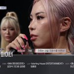 <b>담주</b> 스우파에 라치카