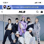 [댓글부탁해] 와 프라우드먼 <b>mlb</b>광고해??